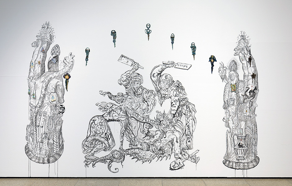 Master Class THE MIRROR OF MAGIC: Animating Artforms through Ritual and Visionary Practice by Emily Hunt