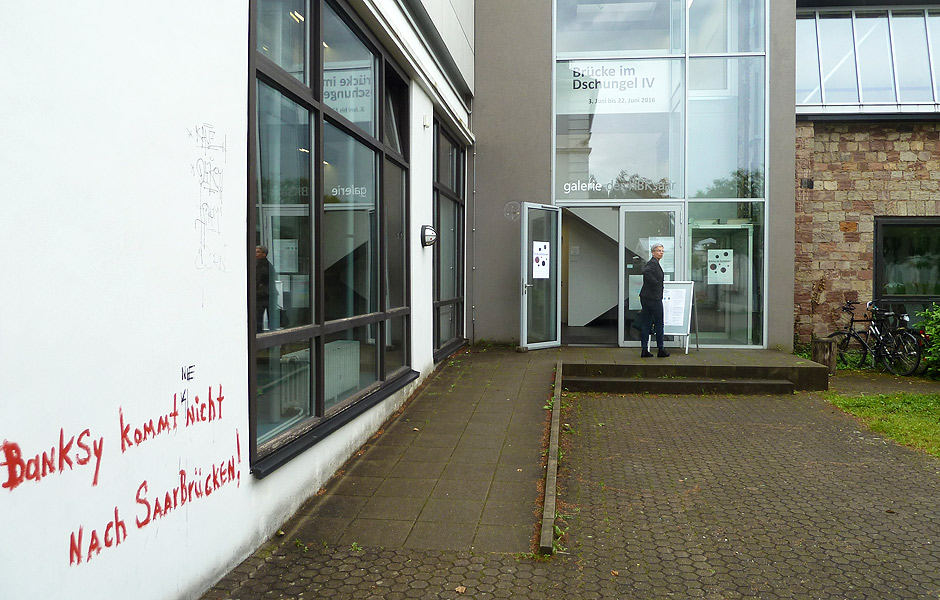 Gala Bell & Ran Shevi @ BRÜCKE IM DSCHUNGEL IV