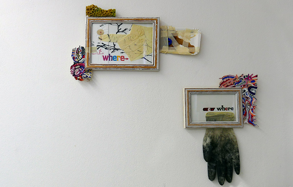 WHERE? EVERY WHERE, by Vijayaraghavan Srinivasan