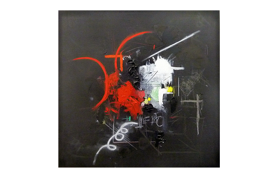 Matthew A. Ross @ THE IMAGES OF THE OTHERS