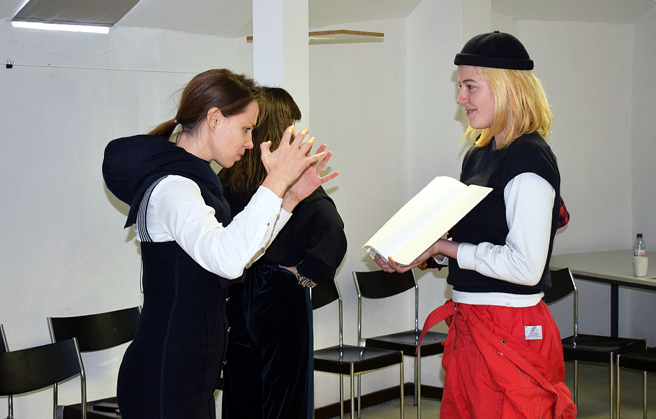 Seminar TETHER FOR AN ENGAGEMENT von Emma Waltraud Howes