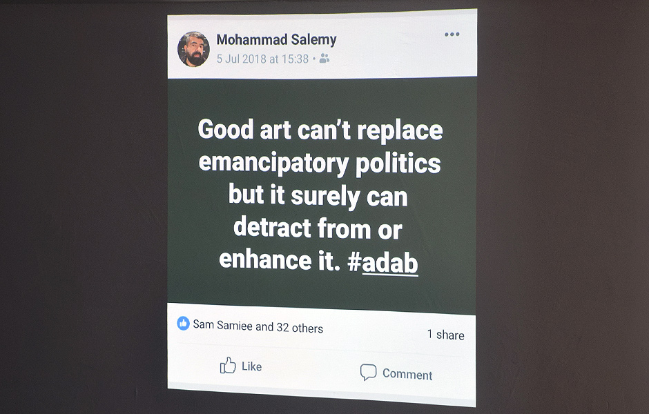 Lecture AGAINST (AMERICANIZED) GERMAN IDEALISM: MEME MAGIC FACTORY by Mohammad Salemy