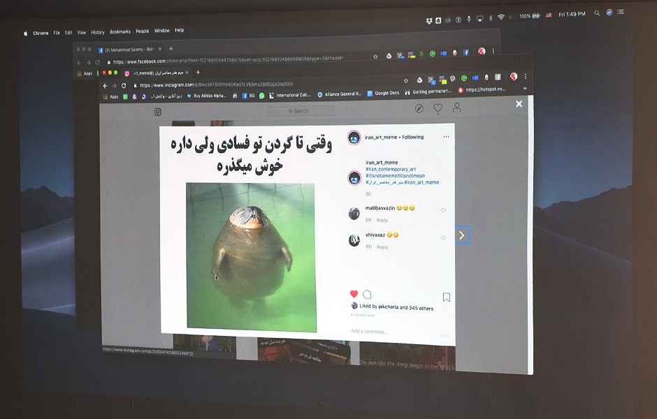 Lecture AGAINST (AMERICANIZED) GERMAN IDEALISM: MEME MAGIC FACTORY by Mohammad Salemy