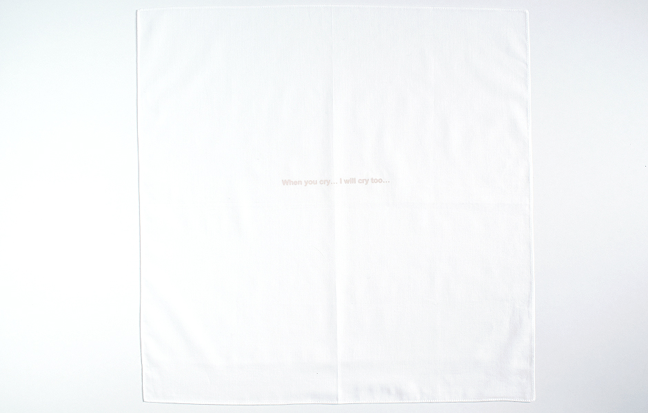 WHEN YOU CRY… I WILL CRY TOO… von Namhee Kwon