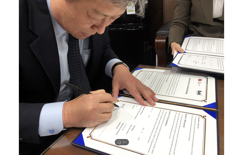 ULSAN ARTS AND CULTURE FOUNDATION wird PARTNER im BAI Residenzprogramm