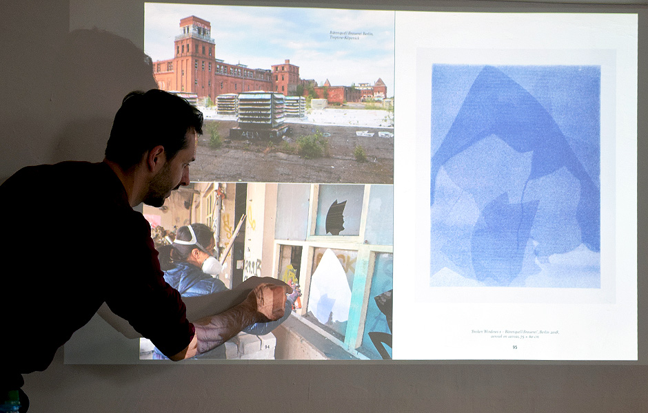 Seminar WE THE ARTIST – KOLLABORATIVE KUNSTPRAXIS von Various & Gould