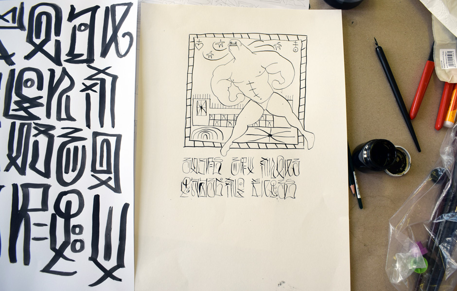 Basic Course EXPERIMENTAL DRAWING by Emily Hunt