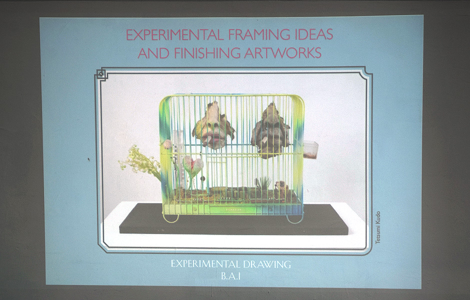 Basic Course EXPERIMENTAL DRAWING by Emily Hunt