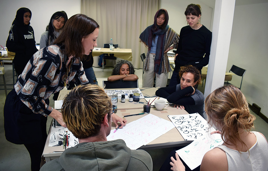 Basic Course EXPERIMENTAL DRAWING by Emily Hunt